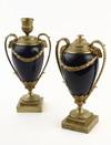 Appraisal: VASES - Pair of th C French garniture vases with