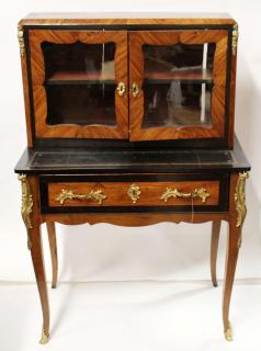 Appraisal: French Louis XV bonheur de jour h x w x