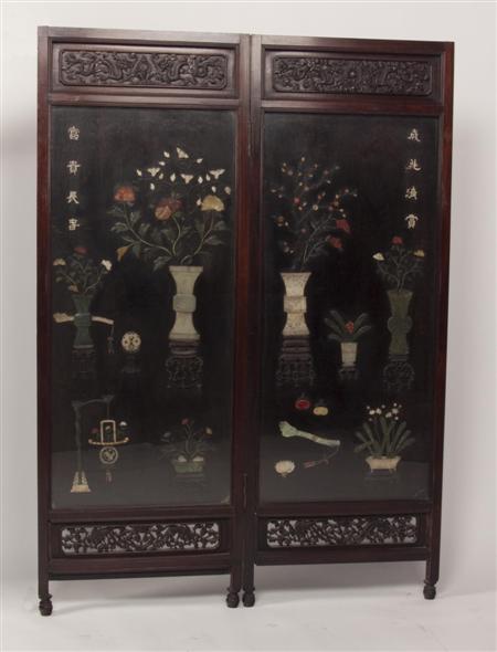 Appraisal: CHINESE ROSEWOOD AND HARDSTONE TWO FOLD SCREEN EARLY TH CENTURY