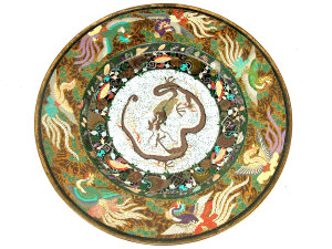 Appraisal: A Chinese cloisonne enamel circular dish the central reserve decorated