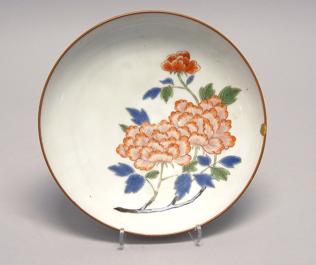 Appraisal: KAKIEMON PORCELAIN PLATE th CenturyWith peony design Diameter cm ConditionGold