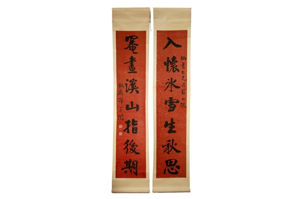 Appraisal: TAN ZEKAI - CALLIGRAPHY COUPLETInk on gold speckled red paper