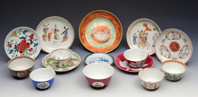 Appraisal: A COLLECTION OF EIGHT TH AND TH CENTURY CHINESE PORCELAIN