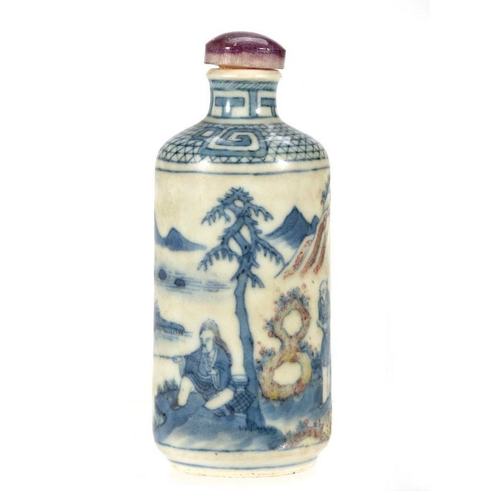 Appraisal: Chinese Ceramic Snuff Bottle in H Condition Stopper possibly replacement