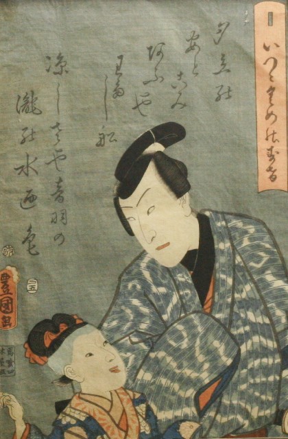 Appraisal: Utagawa Toyokuni III Kunisada - Man and Child wood block