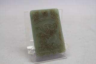 Appraisal: Carved Chinese Dragon Jade Plaque Carved Chinese Dragon Jade Plaque