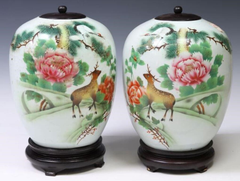 Appraisal: CHINESE FAMILLE ROSE PORCELAIN MELON JARS lot of Chinese famille