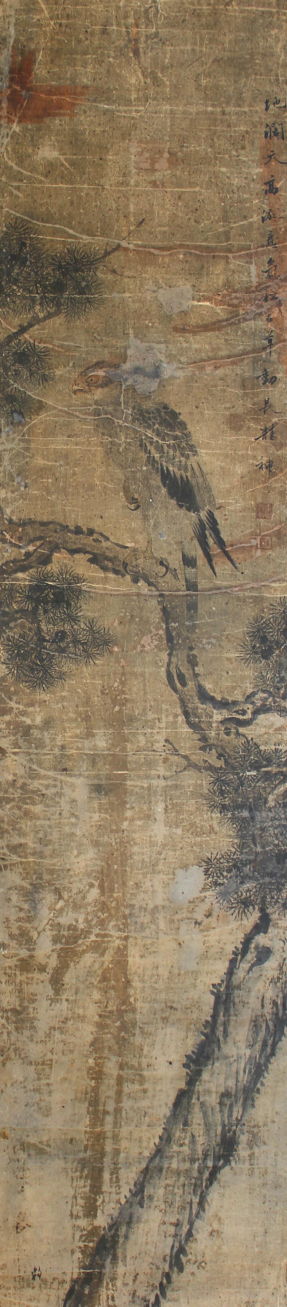 Appraisal: CHINESE FIVE PANELS OF BIRDS FLOWERS AND POEMS Ink on