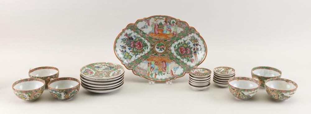 Appraisal: THIRTEEN CHINESE EXPORT ROSE MANDARIN PORCELAIN TABLEWARES LATE TH CENTURYTHIRTEEN