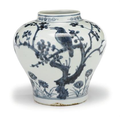 Appraisal: Korean blue and white maebyong vase late Choson dynasty of