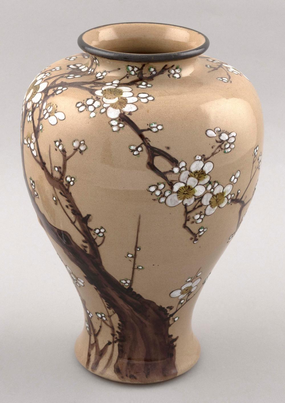 Appraisal: JAPANESE STUDIO PORCELAIN VASE EARLY TH CENTURY HEIGHT JAPANESE STUDIO