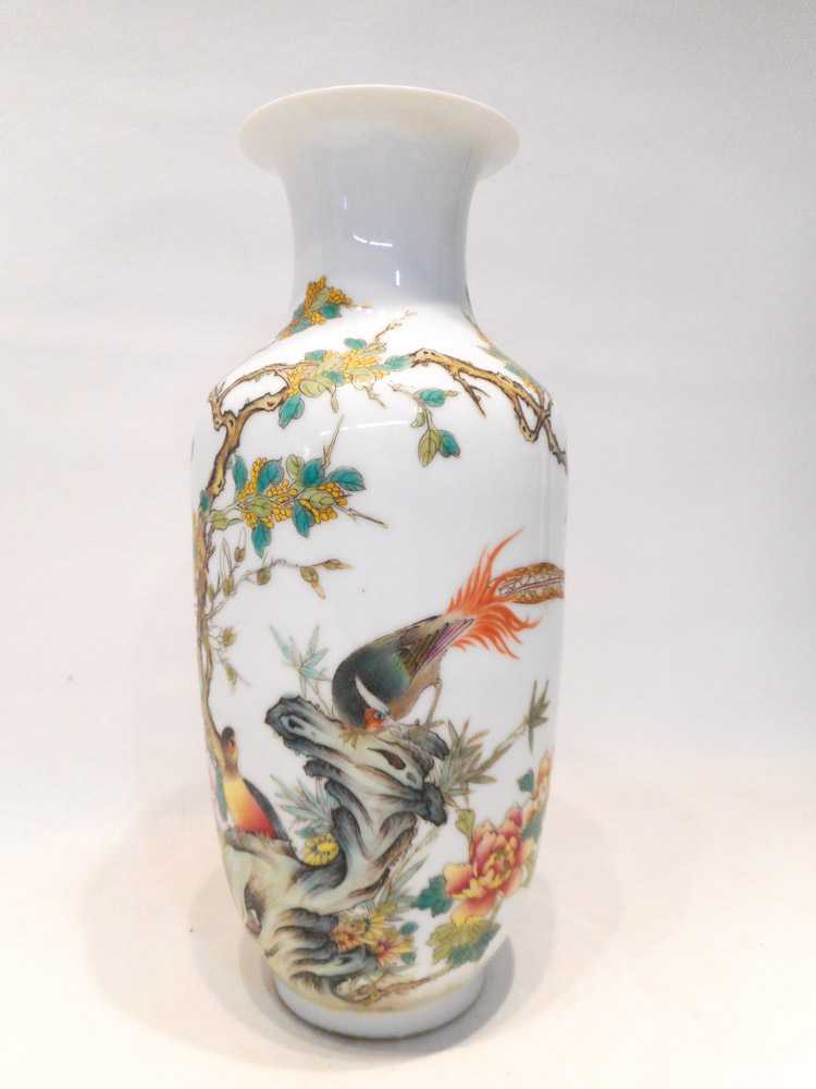 Appraisal: CHINESE QING FAMILLE ROSE PORCELAIN VASE of baluster form and