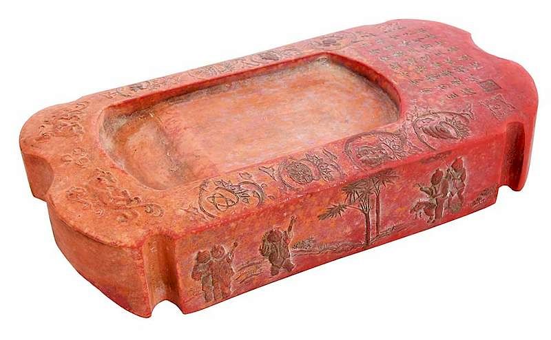 Appraisal: Chinese Armrest Inkstone th th century rectangular red clay body