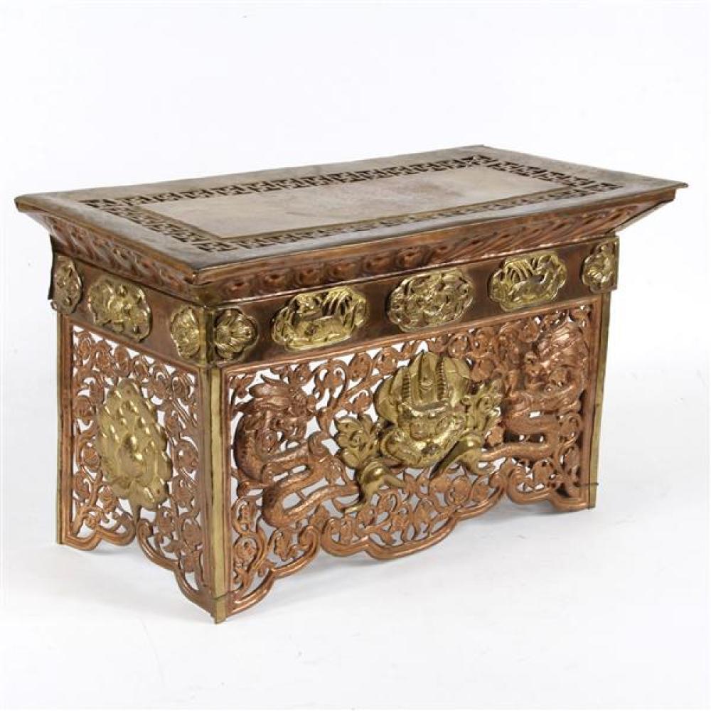 Appraisal: CHINESE SINO-TIBETAN NEPAL MIXED METAL GILT COPPER FOLDING TRAVELING ALTAR