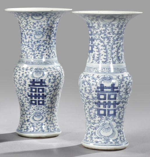 Appraisal: Pair of Tao Kuang Blue and White Porcelain Vases second