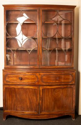 Appraisal: A George III mahogany bowfronted secretaire bookcase circa the moulded