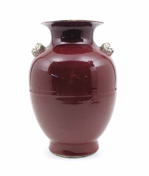 Appraisal: An oxblood vase height in