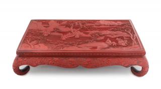 Appraisal: A Cinnabar Lacquer Kang Table A Cinnabar Lacquer KangTable raised