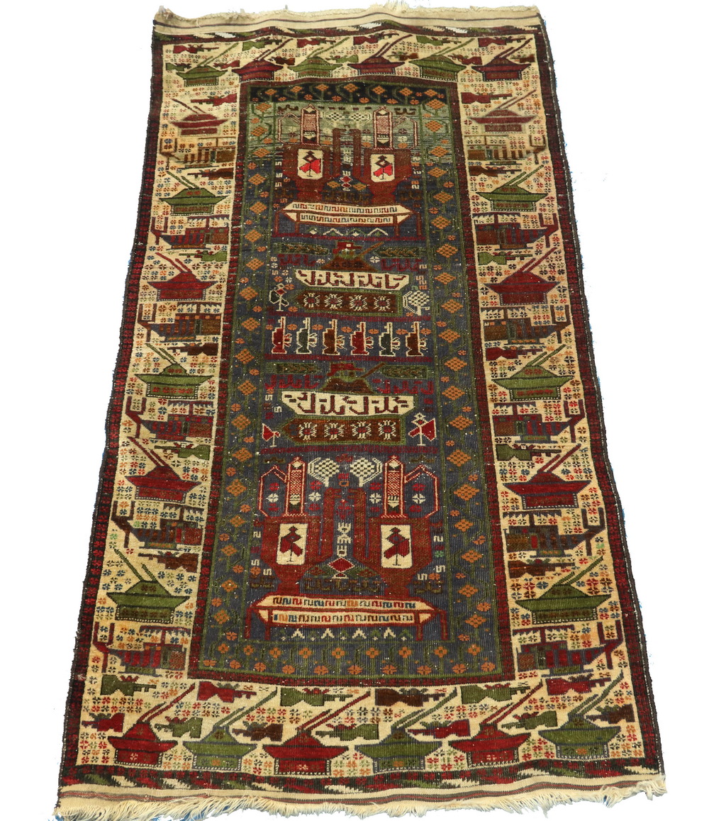 Appraisal: AFGHAN 'WAR' RUG Overall pattern of diamond motifs grenades machine