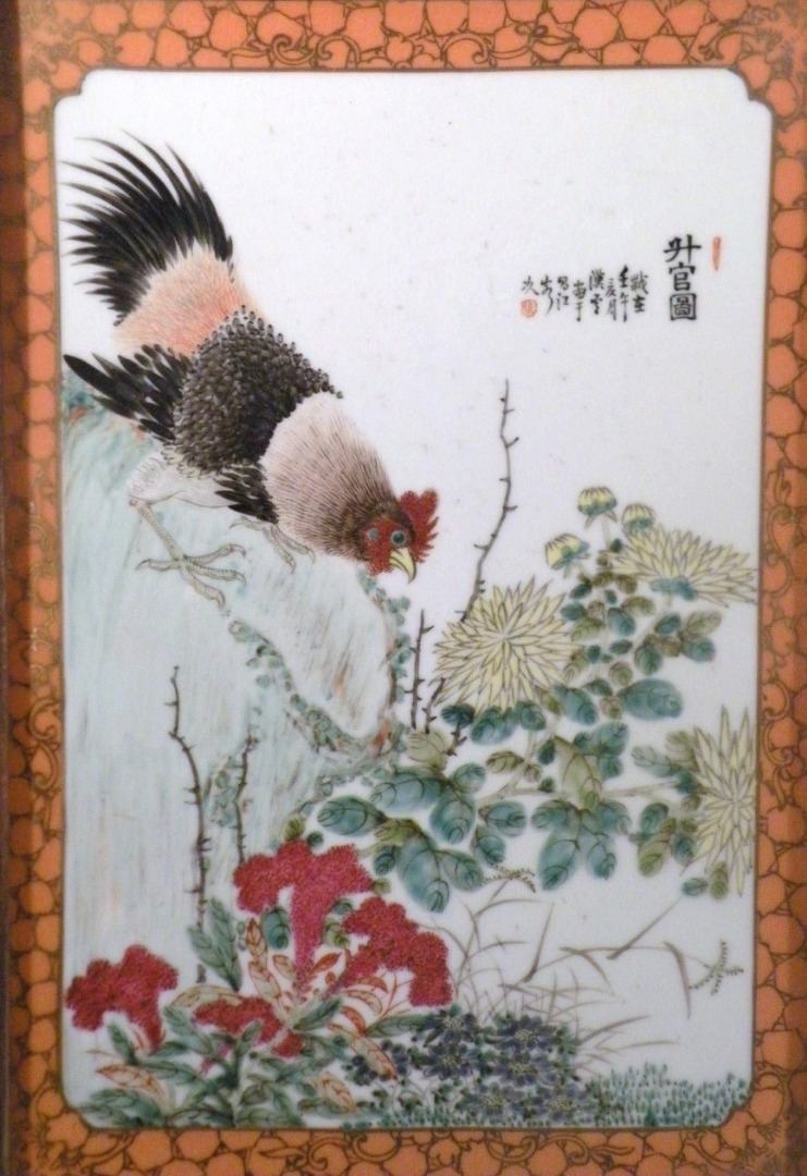 Appraisal: A Republican Chinese famille vert porcelain plaque painted with a