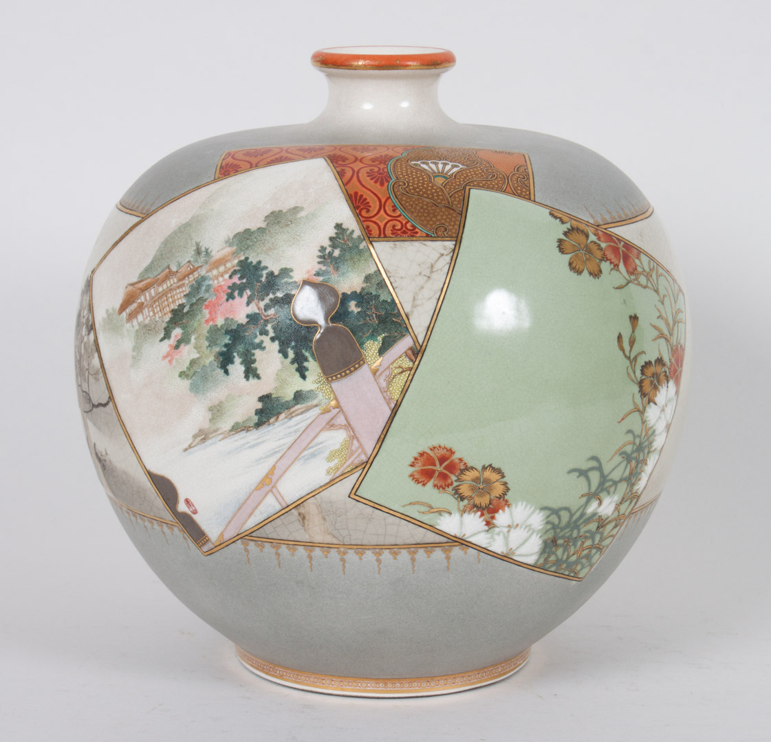 Appraisal: Japanese Satsuma earthenware vase by Sobei circa - globular vase