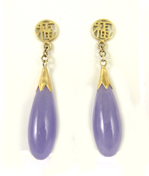 Appraisal: PAIR OF LAVENDER JADE EARRINGS each with a lavender jade