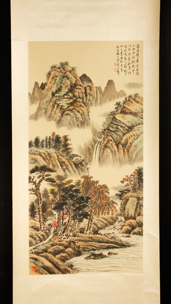 Appraisal: - Chinese Scroll W C Scroll watercolor painting China of