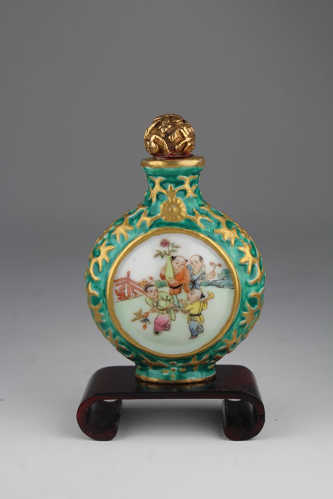 Appraisal: Qing Gilt Famille Rose Chinese Snuff Bottle A gilt-decorated and