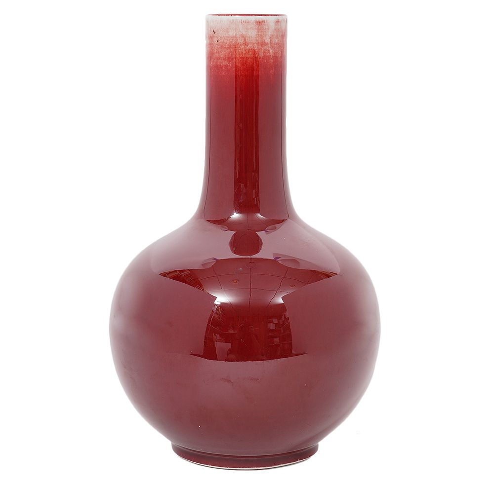 Appraisal: Chinese Oxblood Langyao Gourd Vase Oxblood monochrome Langyao glazed bottle