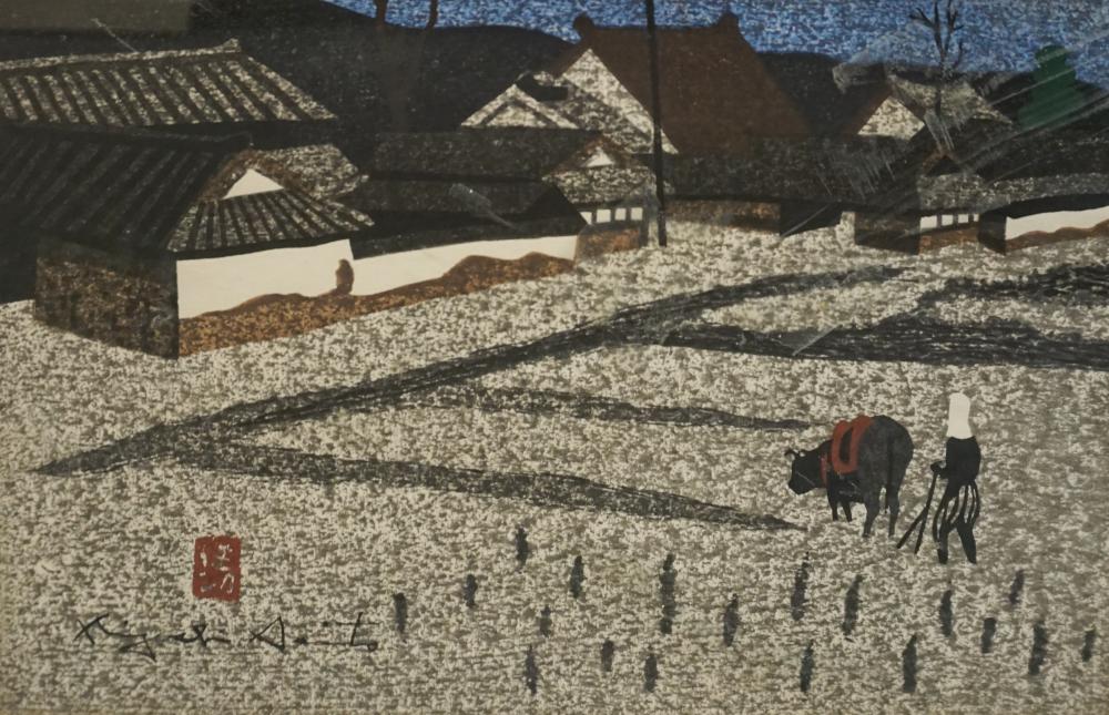 Appraisal: KIYOSHI SAITO JAPANESE - PLOWING THE RICE FIELD WOODBLOCK PRINT