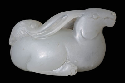 Appraisal: Jade Mythical Creature Ming Dynasty pale grayish-white with pale russet