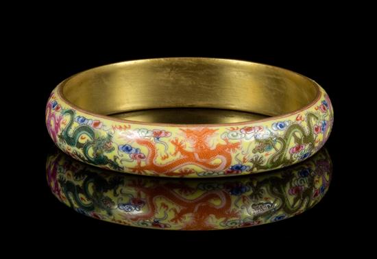 Appraisal: Sale Lot A Famille Jaune Porcelain Bracelet painted to depict