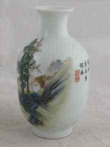 Appraisal: A small Chinese porcelain vase with rural scene and character