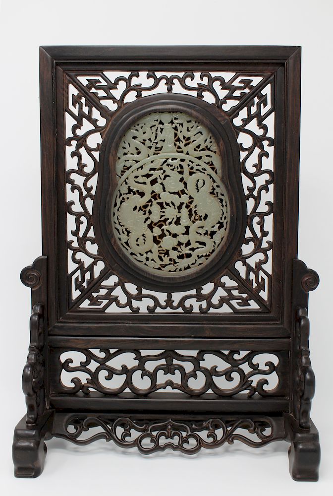 Appraisal: Carved Reticulated Chinese Jade Inset Table Screen Carved Reticulated Chinese