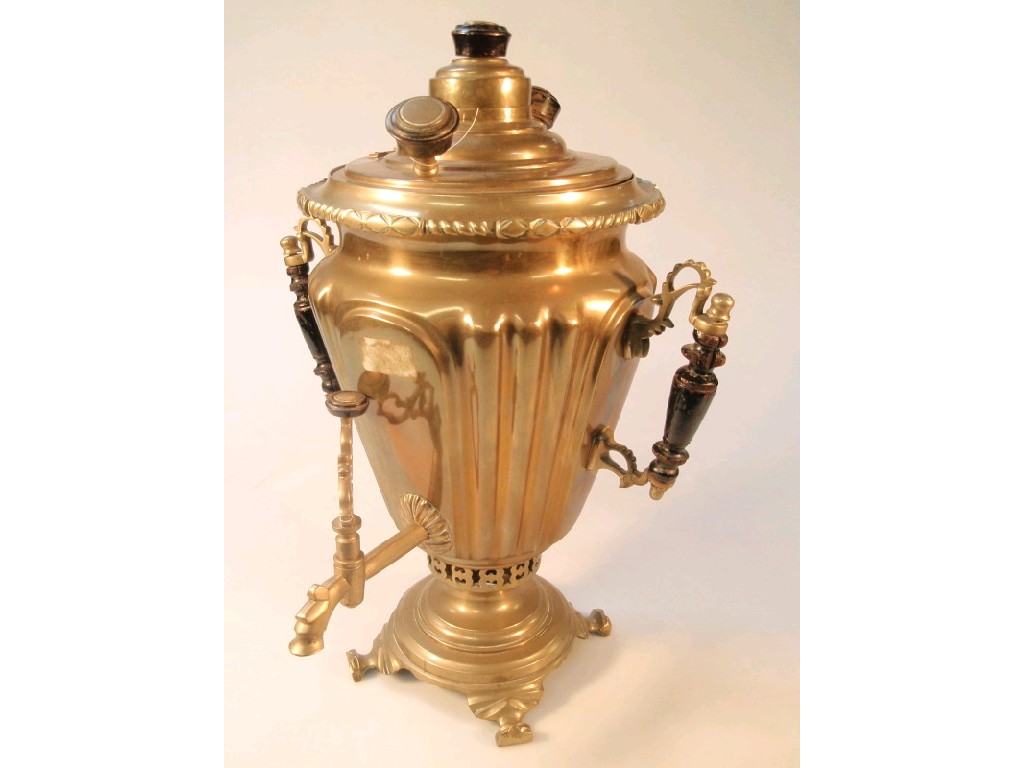 Appraisal: A Russian brass samovar