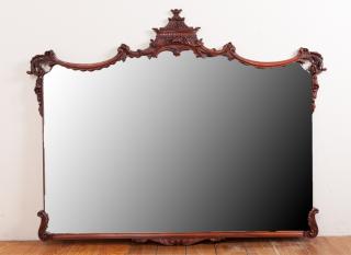 Appraisal: George III Style x George III style wood carved frame