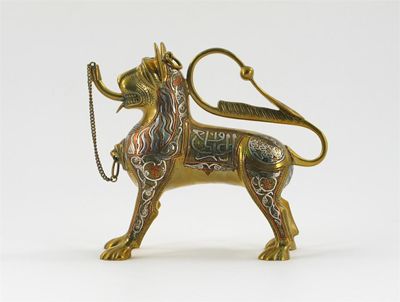 Appraisal: An Cairoware brass lion aquamanile oil lamp onlaid in copper