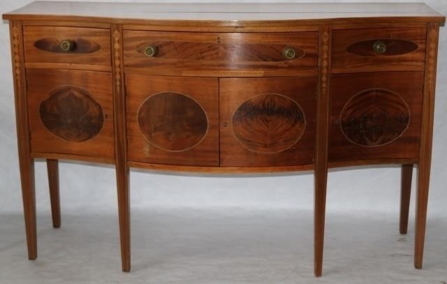 Appraisal: LATE TH C CUSTOM MADE HEPPLEWHITE STYLEMAHOGANY SIDEBOARD SERPENTINE TOP