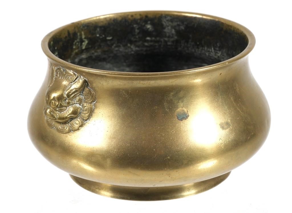 Appraisal: Chinese bronze censer with dragon form handles Ming dynasty six-character