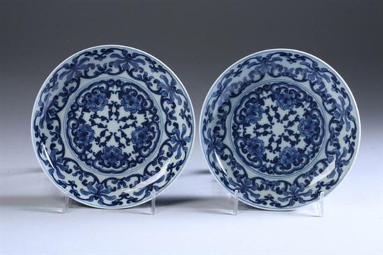 Appraisal: PAIR CHINESE BLUE AND WHITE PORCELAIN PLATES Yongzheng six-character mark