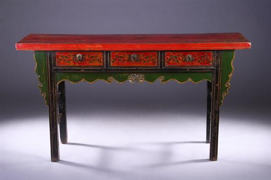 Appraisal: MONGOLIAN POLYCHROME WALNUT ALTAR TABLE Late th century The rectangular