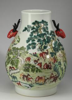 Appraisal: Large Chinese Hu vase 'One Hundred Deer' motif h Large