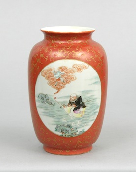 Appraisal: Chinese Porcelain Rouge de Fer Glaze Vase with Famille Rose