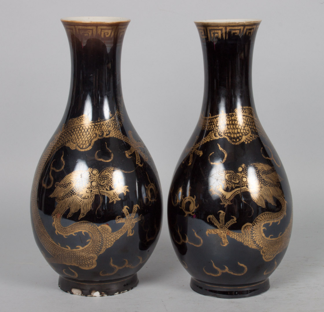 Appraisal: Near pair Chinese mirror black porcelain vases th century with