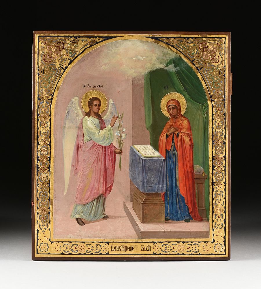 Appraisal: A RUSSIAN PARCEL GILT AND POLYCHROME ICON OF THE ANNUNCIATION