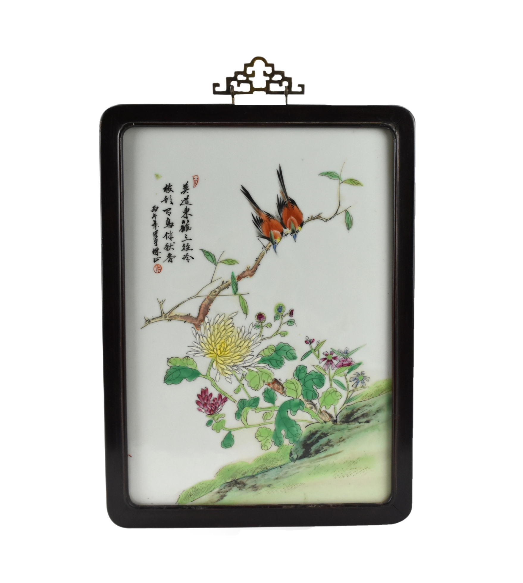 Appraisal: CHINESE FAMILLE-ROSE PORCELAIN PLAQUE W BIRDS Chinese th C famille