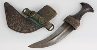 Appraisal: Persian style dagger in a fitted incised decorated silver plate