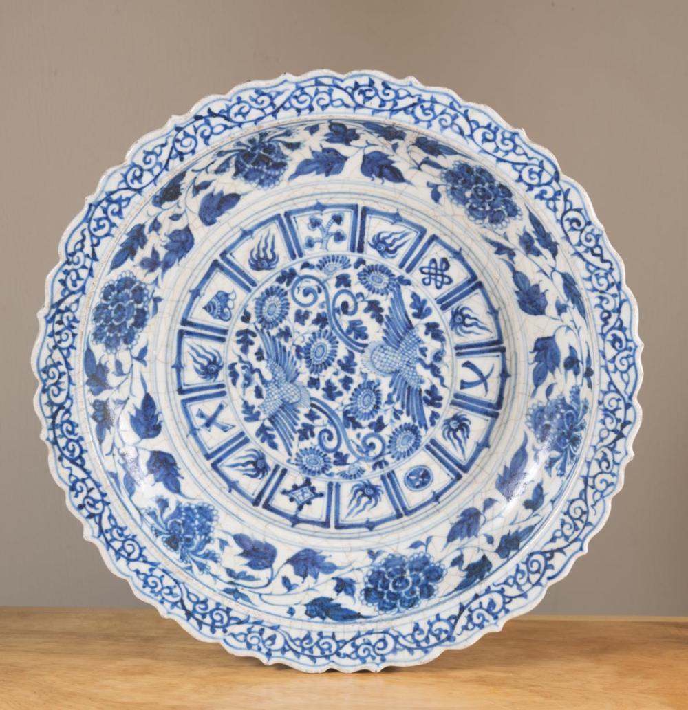 Appraisal: CHINESE BLUE AND WHITE CHARGER hand painted blue underglaze with