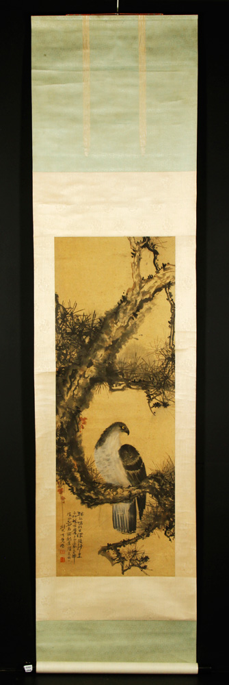 Appraisal: - Chinese Scroll W C Scroll watercolor painting China of