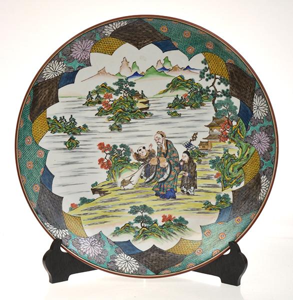 Appraisal: LARGE ENAMELLED KUTANI STYLE CHARGER WITH SCENE OF IMMMORTALS IN